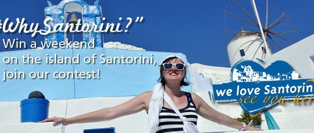 Win a weekend on the island of Santorini, join our contest!