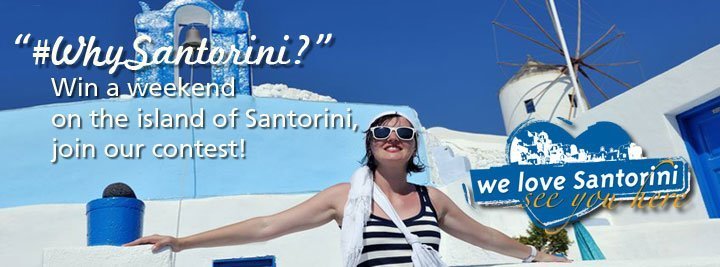 Win a weekend on the island of Santorini, join our contest!
