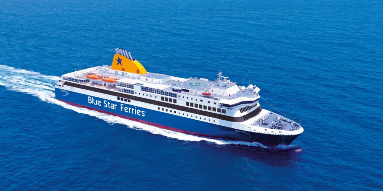 Traghetto Santorini-Ios: alla scoperta delle altre isole